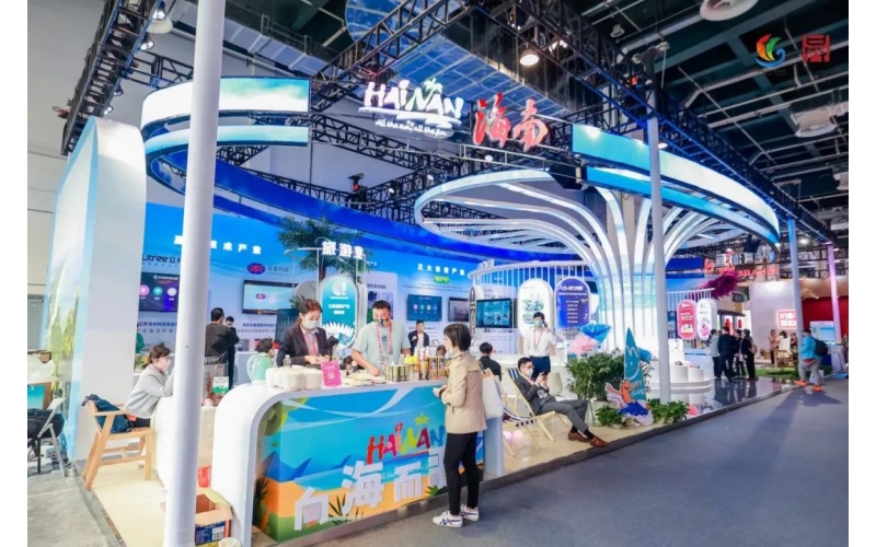 走进2023中国自主品牌博览会“奋进自贸港” 领略海南自主品牌新气象